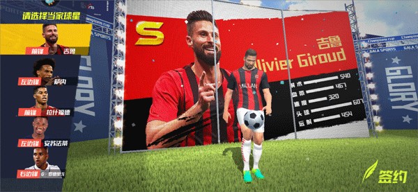 又是你！索博斯洛伊任意球圆月弯刀直接破门，利物浦1