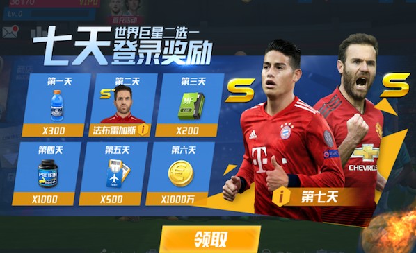 切塞纳官方：45岁英格兰传奇后卫阿什利·科尔执教球队，签约半年