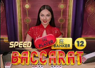 创个人纪录！拉菲尼亚职业生涯首次在联赛中点球梅开二度