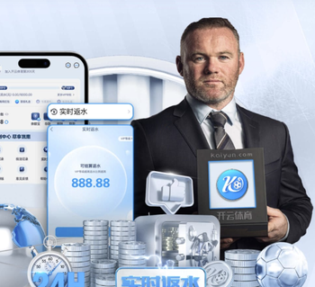 格拉利什社媒晒家中看球照夸赞B费：真是一位难以置信的球员