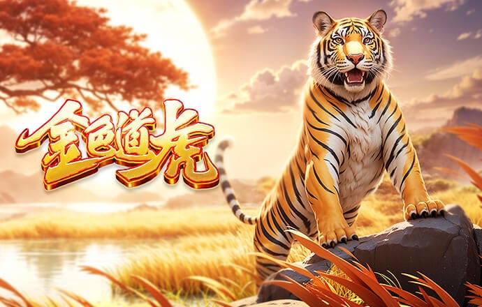 意媒：因为欧美杯取消，国米前锋劳塔罗可以不着急复出参加比赛