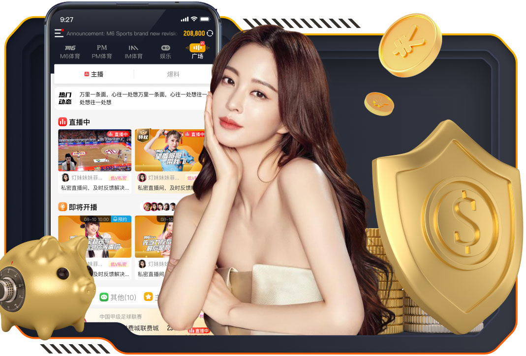 这脚拉完了！利物浦反击机会，加克波禁区内射门踢疵了