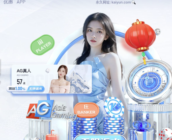 意媒：利雅得新月俱乐部易主后，小因扎吉帅位愈发不稳