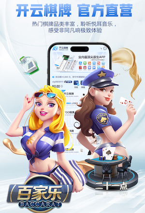 切塞纳官方：45岁英格兰传奇后卫阿什利·科尔执教球队，签约半年