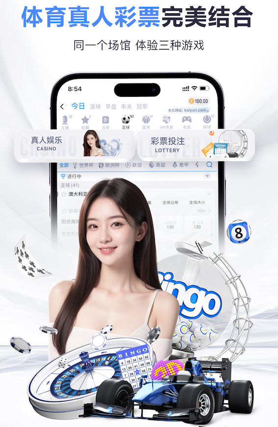 还得等等，维拉队史从未在单赛季英超完成对曼联的双杀