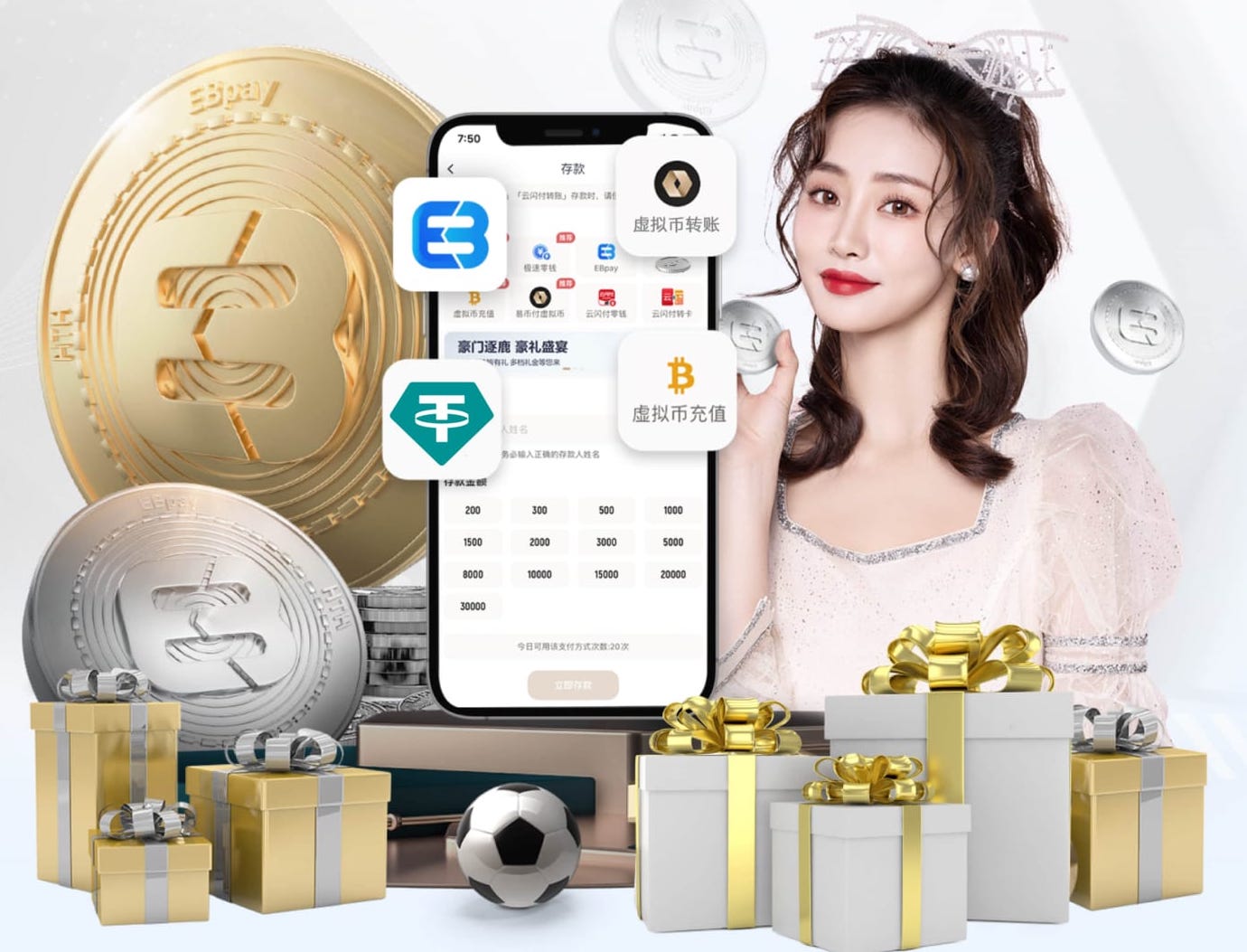 世预赛附加赛实时晋级概率：意大利78%榜首，波黑23%垫底