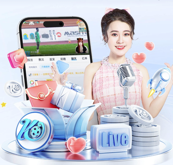 意媒：因为欧美杯取消，国米前锋劳塔罗可以不着急复出参加比赛