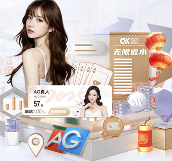 平药厂！海纳不满判罚：裁判赛后认错了，但这对我们拜仁没意义