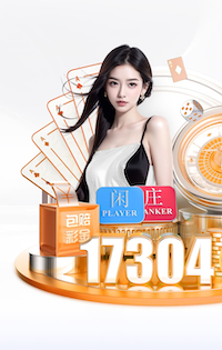 记者：巴萨很喜欢穆尼奥斯，若不买断拉什福德将考虑签他